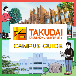 CAMPUS GUIDE